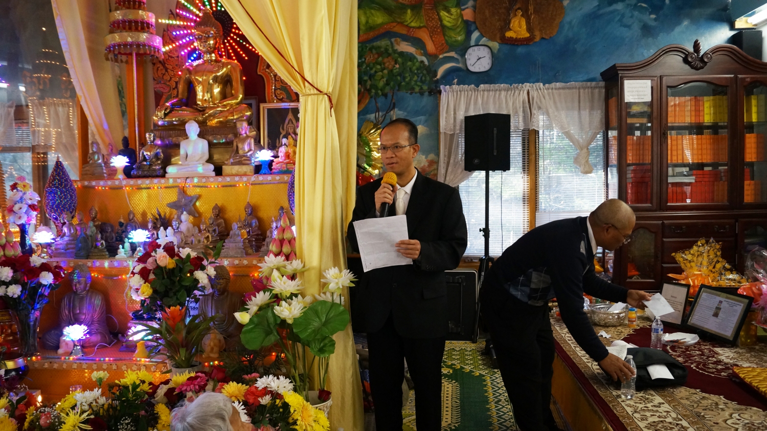 DSC02980 DSC02980
