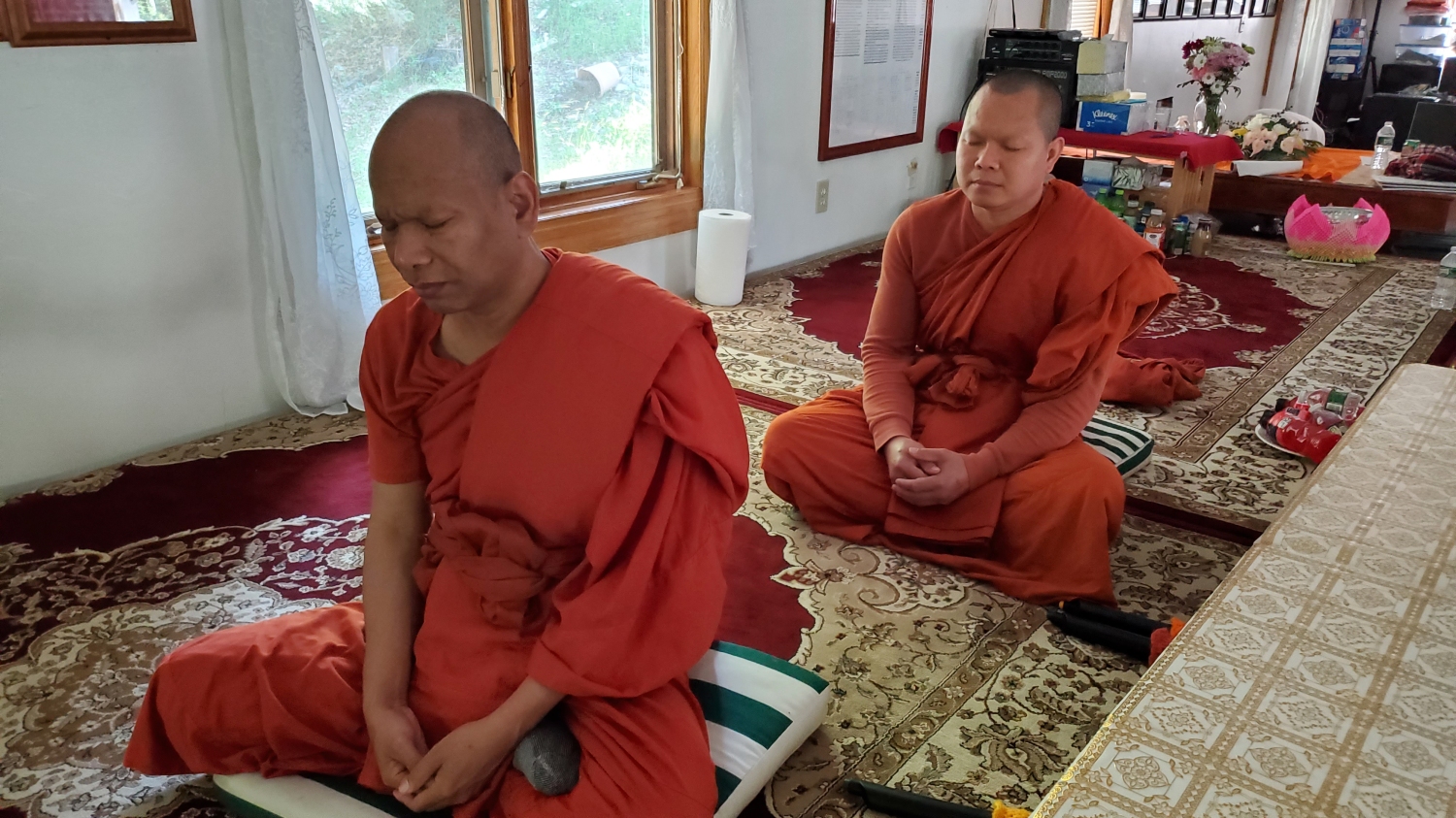 Meditation 2567 2023 Meditation 2567 2023