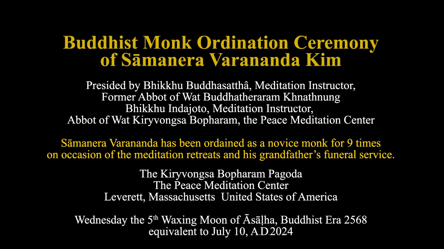 OrdinationEN OrdinationEN