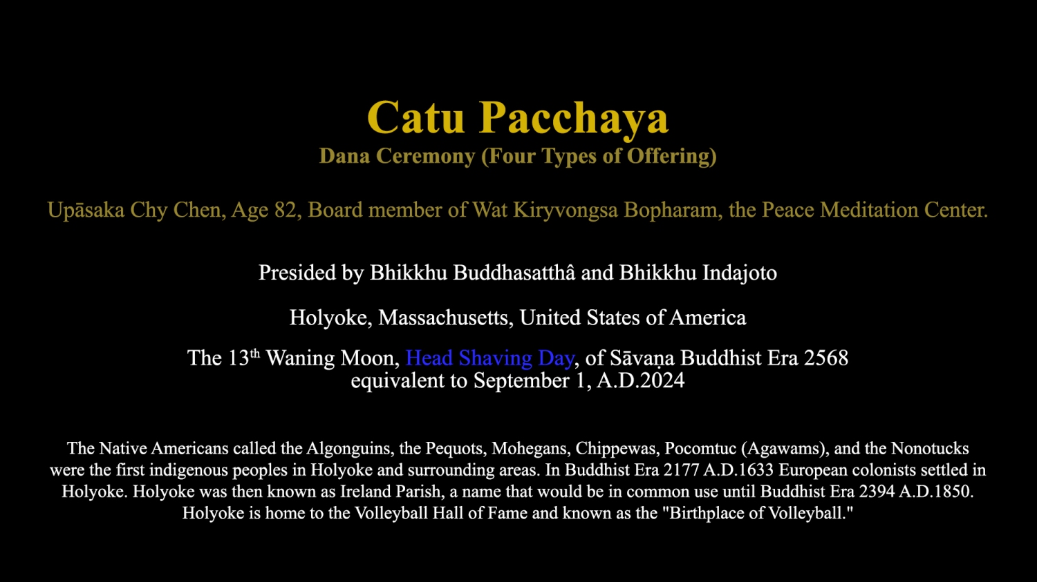 catu pacchayaLARGEen catu pacchayaLARGEen