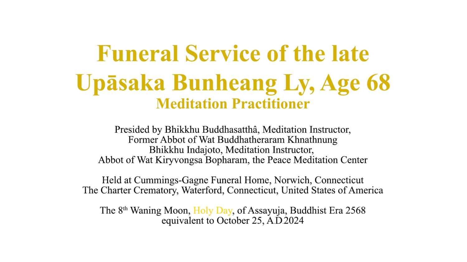 FuneralLARGEen FuneralLARGEen