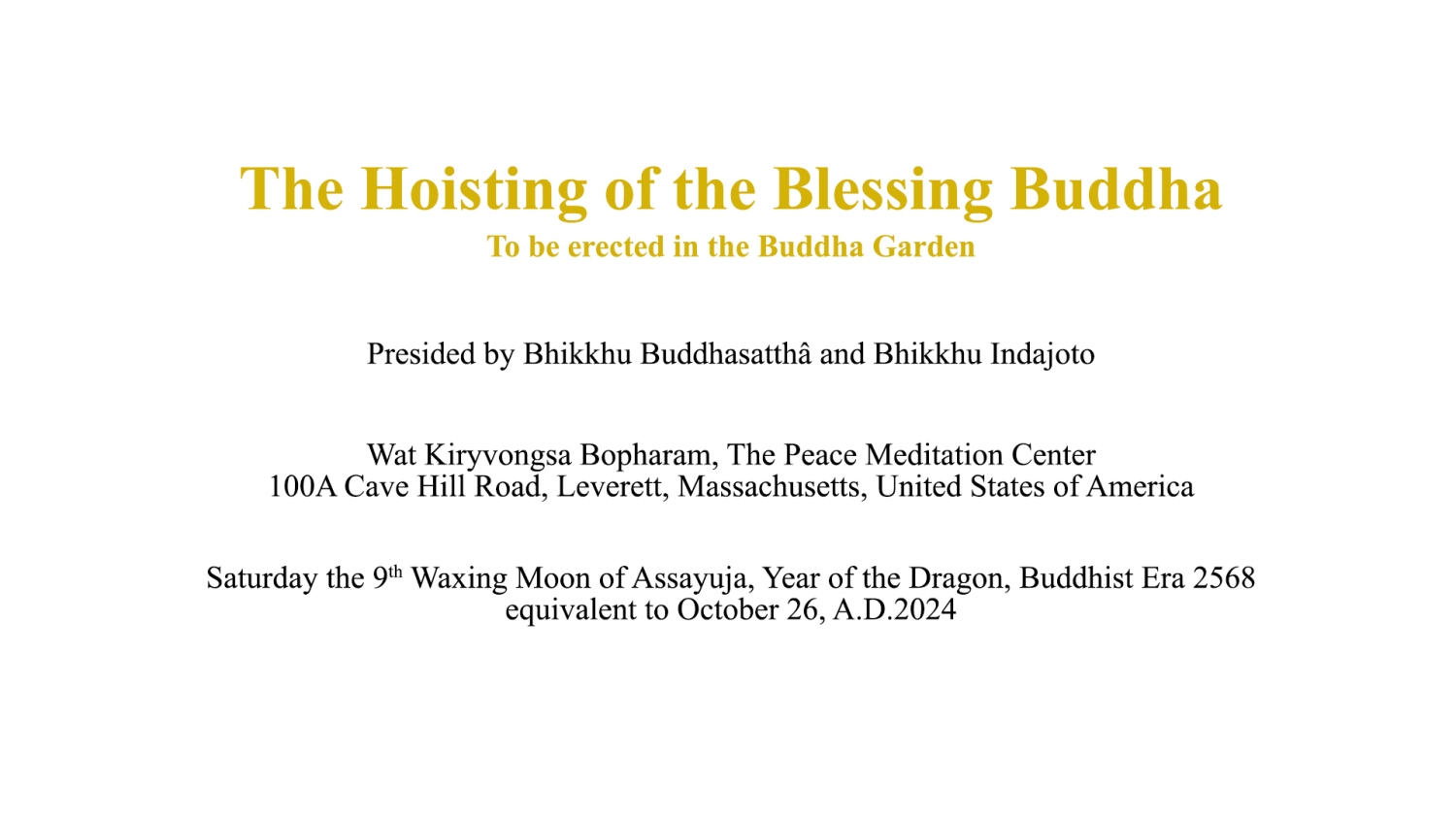 Lifting the BuddhaLARGEen Lifting the BuddhaLARGEen