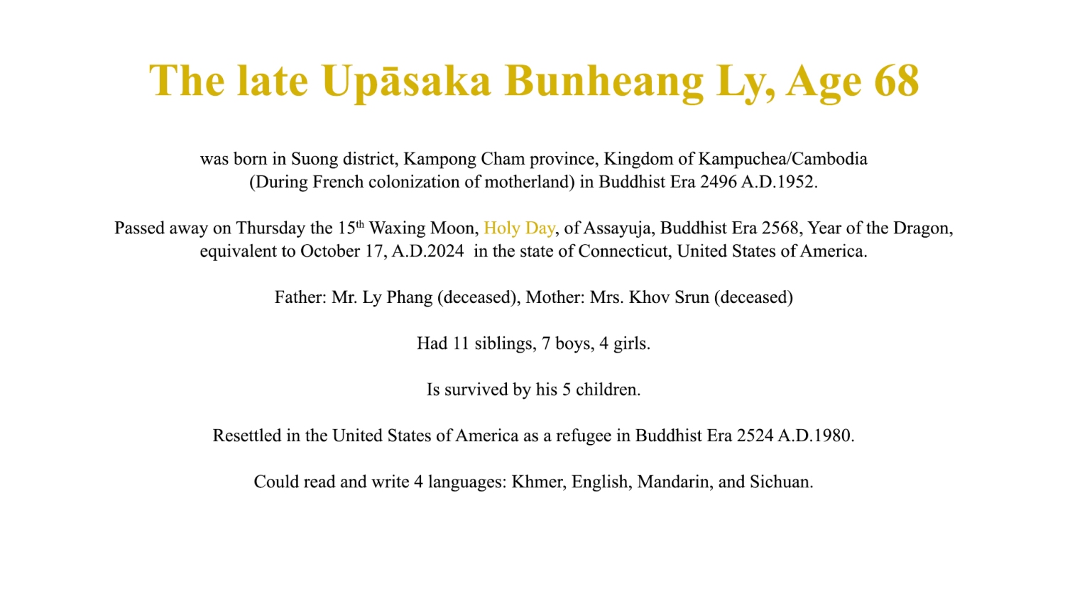aboutBunheangLyLARGEen aboutBunheangLyLARGEen