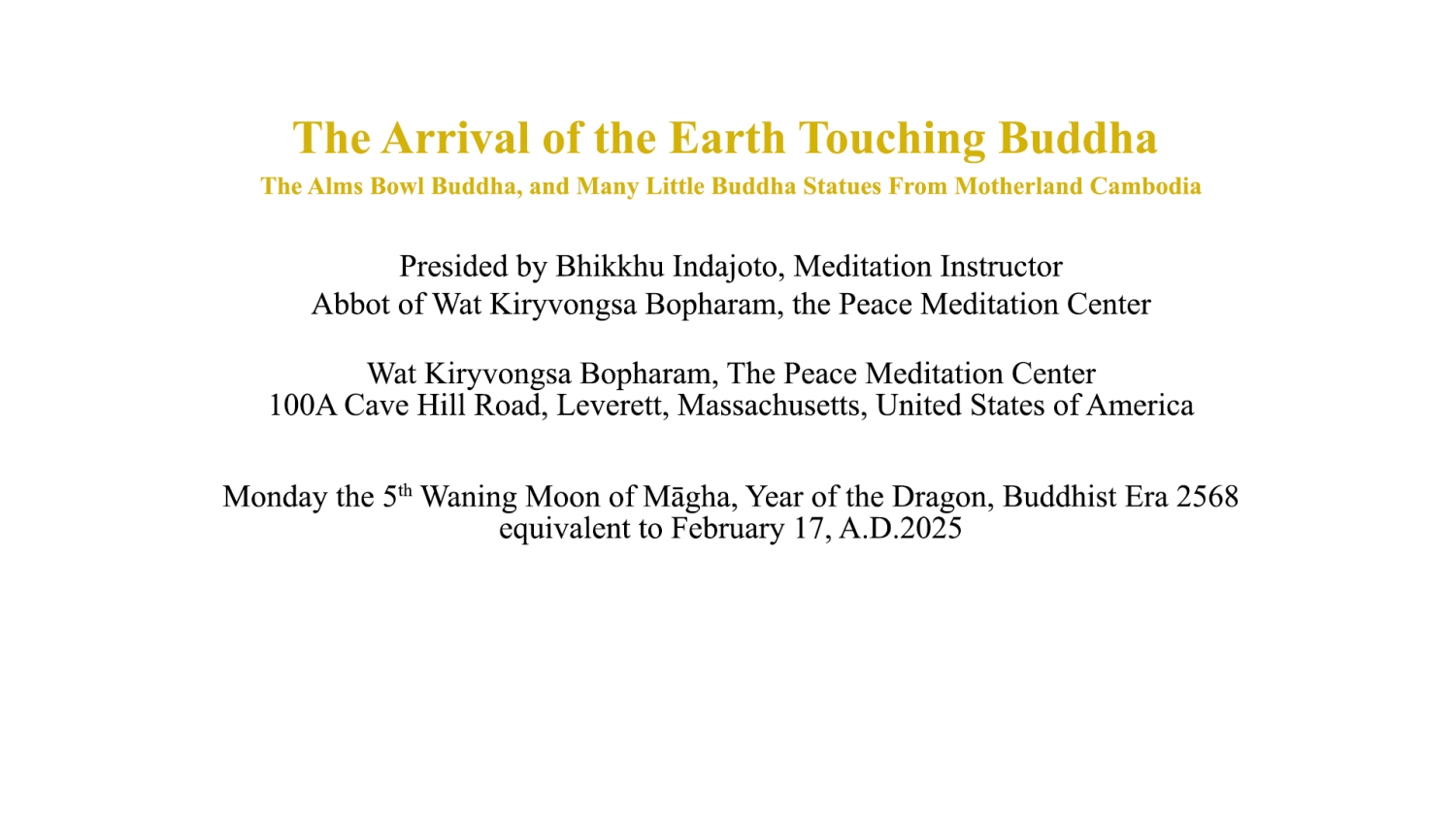 Earth Touching BuddhaLargeEN Earth Touching BuddhaLargeEN