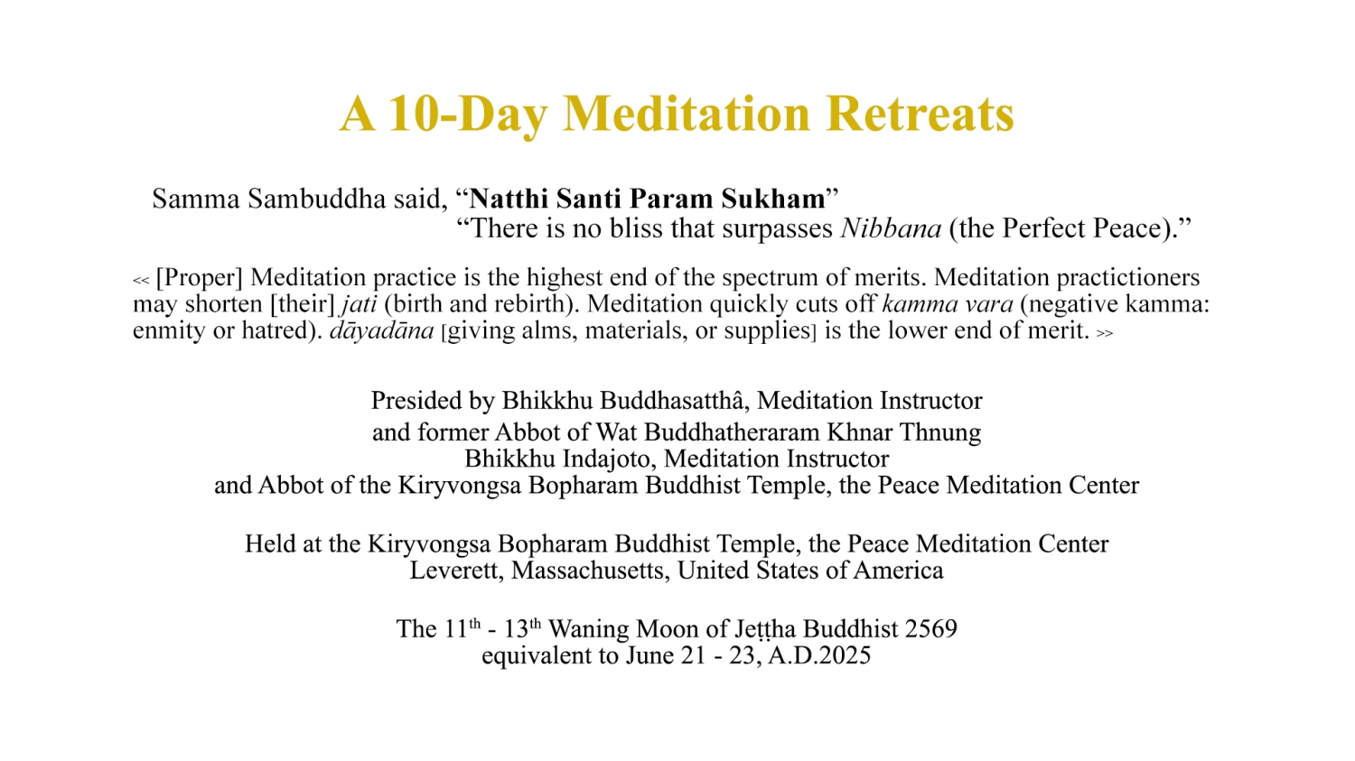 slideshowsMeditation Retreats 2569 2025EN slideshowsMeditation Retreats 2569 2025EN