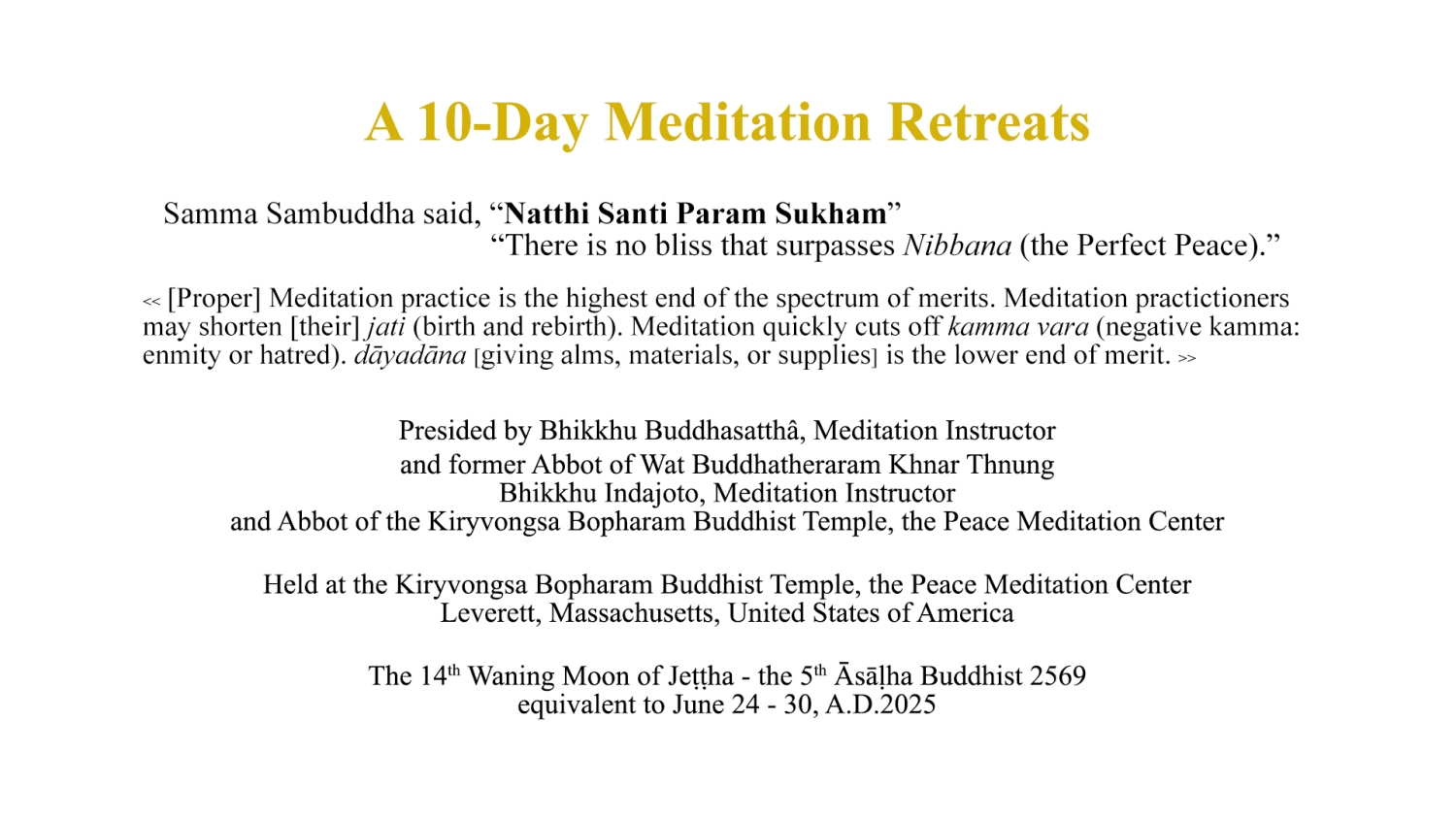 slideshowsMeditation Retreats 2569 2025EN slideshowsMeditation Retreats 2569 2025EN